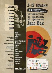 XV Festival Jazz Bezz, Lviv